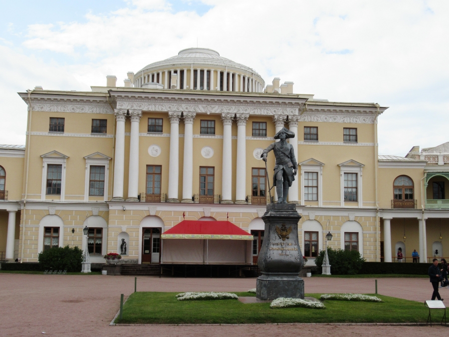 Pavlovsk Palace.
