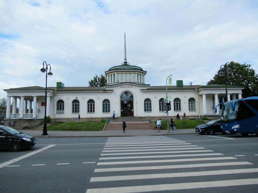 Pavlovsk Railstation